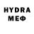 MDMA VHQ Onder Birlikseven
