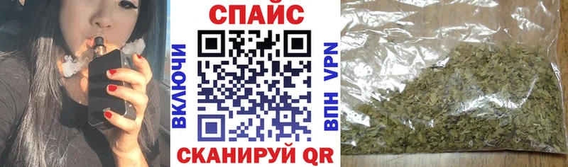 Купить  Зеленогорск  БУТИРАТ оксибутират 