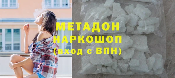 бошки Касимов