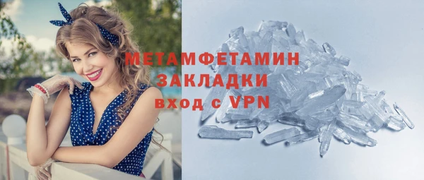 прущая мука Карталы