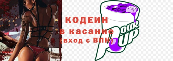 прущая мука Карталы