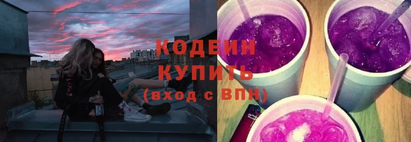 прущая мука Карталы