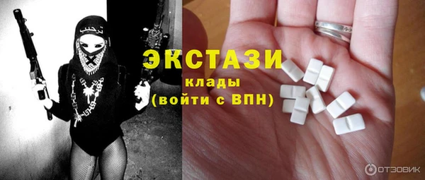 бошки Карпинск