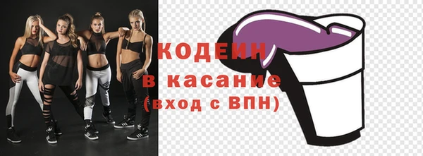 бошки Касимов