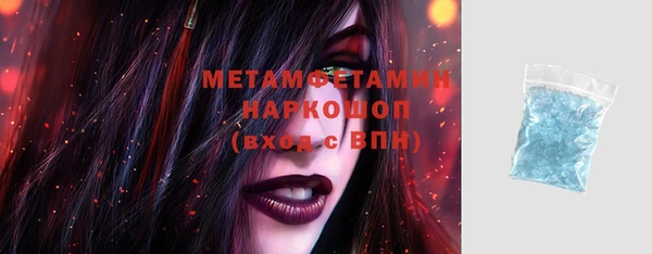 бошки Касимов