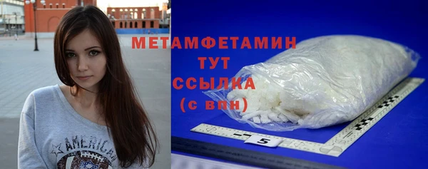 бошки Карпинск