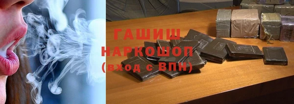 прущая мука Карталы