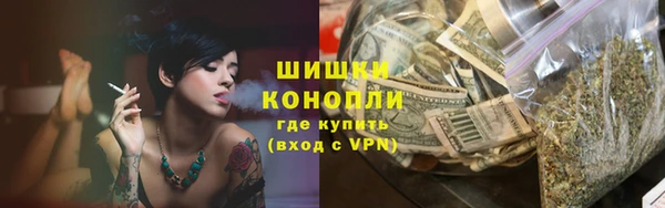 бошки Касимов