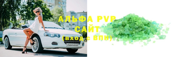 прущая мука Карталы