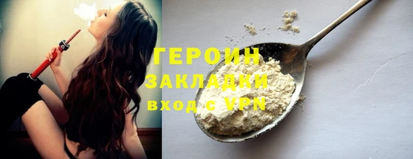 бошки Касимов