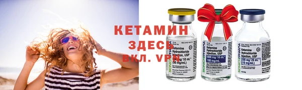 бошки Касимов