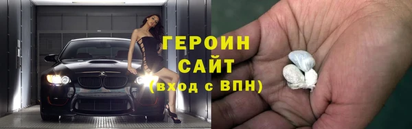 прущая мука Карталы