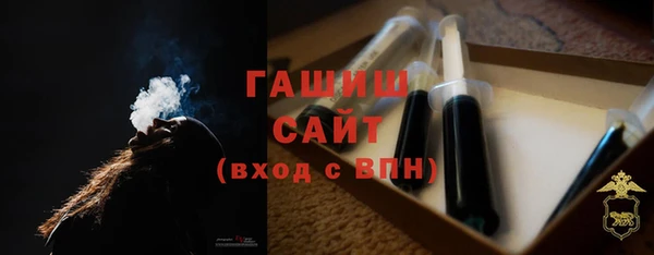 бошки Касимов