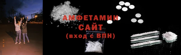бошки Карпинск