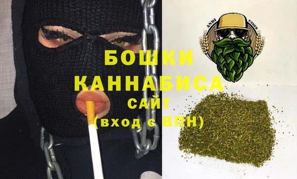 прущая мука Карталы
