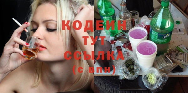 прущая мука Карталы