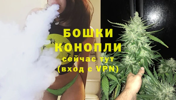 прущая мука Карталы