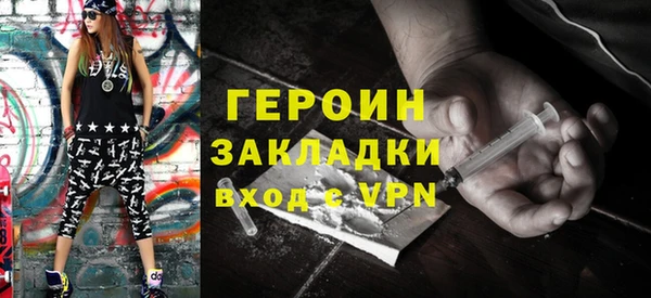 бошки Карпинск