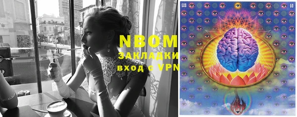 прущая мука Карталы
