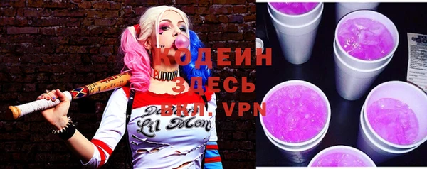 бошки Касимов
