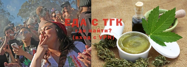 прущая мука Карталы
