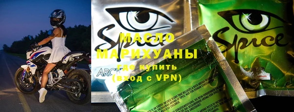 прущая мука Карталы