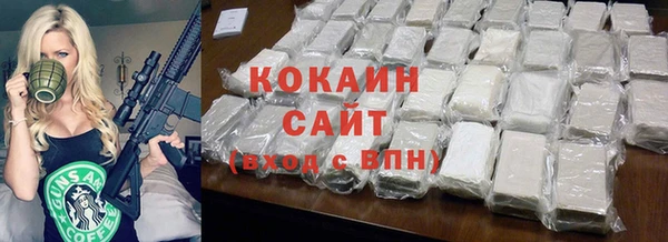 бошки Карпинск