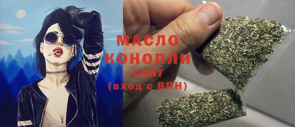 бошки Карпинск