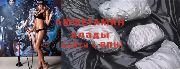 бошки Касимов