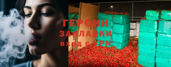 бошки Касимов