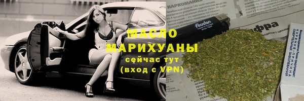 прущая мука Карталы