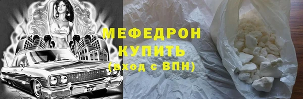бошки Карпинск