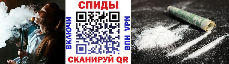 Метамфетамин витя  Купить где  Зеленогорск 