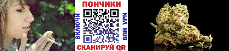 Каннабис LSD WEED  Купить  Зеленогорск 